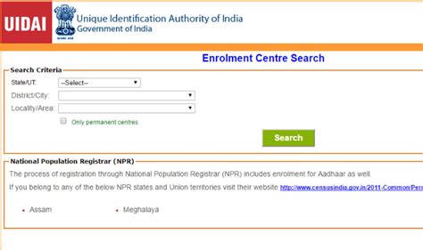 Check the Aadhaar PAN card link status without logging into the Income Tax portal. Step 1: Visit the Income Tax e-filing portal . Step 2: Under the ‘Quick Links’ heading, click on the ‘Link Aadhaar Status’. Step 3: Enter the ‘PAN number’ and ‘Aadhaar Number’ and click the ‘View Link Aadhaar Status’ button. A message ...
